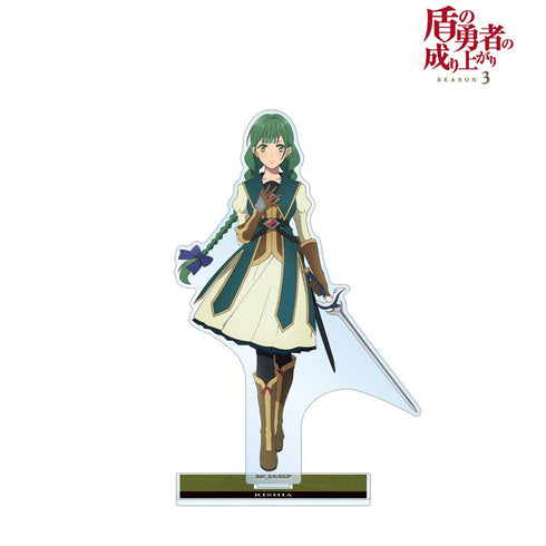 『盾の勇者の成り上がり Season 3』リーシア BIGアクリルスタンド【202510再販】